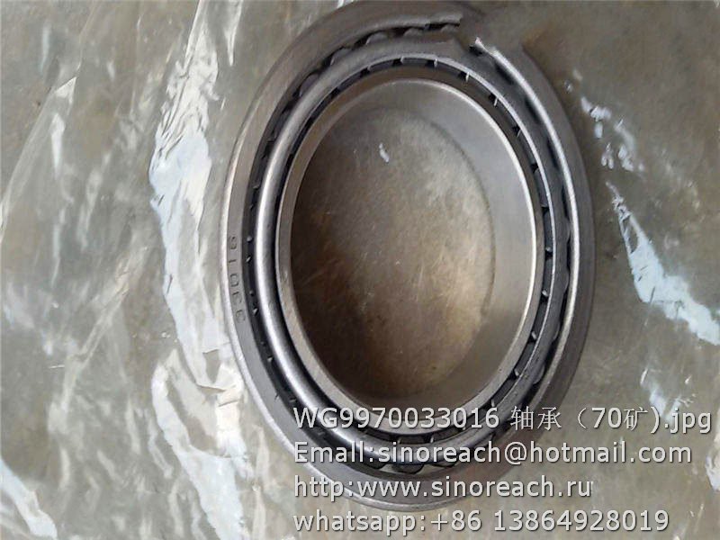 SANY SPARE PARTS 2491