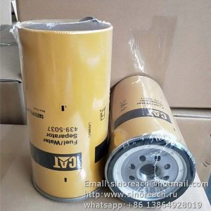 Caterpillar 439-5037 diesel filter 4395037
