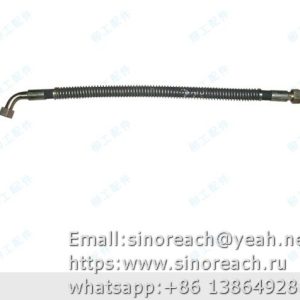 06C0201 hose assembly LIUGONG parts