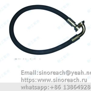 06C0288 hose assembly LIUGONG parts