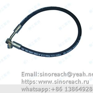06C0396 hose assembly LIUGONG parts