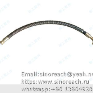 07C0008 hose assembly LIUGONG parts