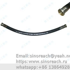07C0010 hose assembly LIUGONG parts