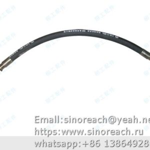 07C0018 hose assembly LIUGONG parts