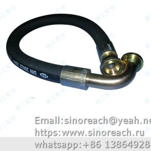 07C0036 hose assembly LIUGONG parts