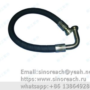 07C0147 hose assembly LIUGONG parts