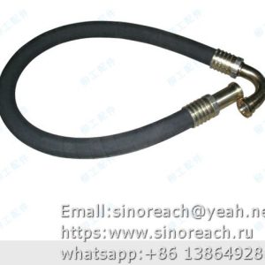 07C0150 hose assembly LIUGONG parts