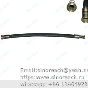 07C0205 hose assembly LIUGONG parts