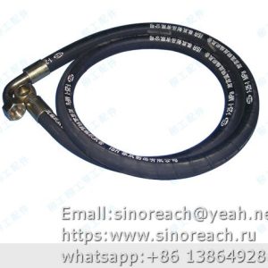 20C0001 hose assembly for liugong parts