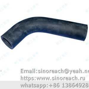 32A0072 water pipe LIUGONG