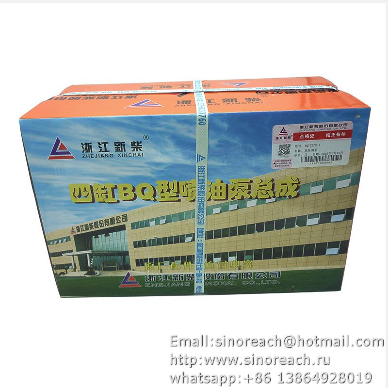 490B-21001 BQ2000 BH4QT80R8 4QT72Z-1 4QT72ZH-1 injection pump for A490BPG C490BPG 1