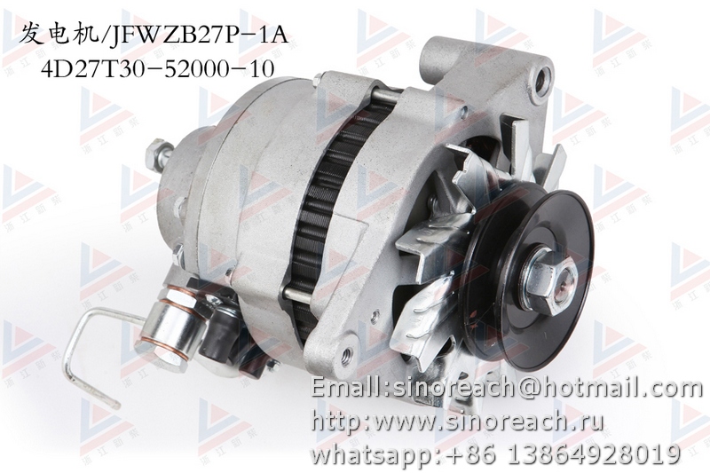 新柴 4D27T30-52000-10 发电机 JFWZB27P-1A 1