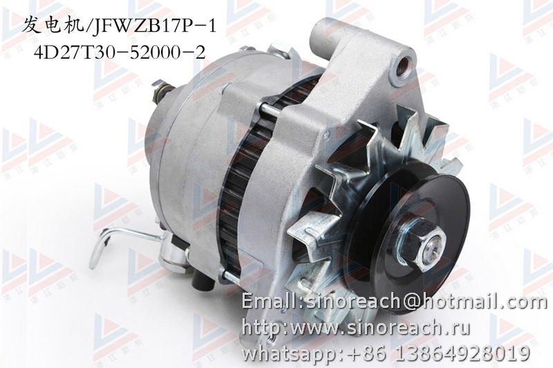 新柴 4D27T30-52000-2 发电机 JFWZB17P-1 1