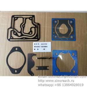 Air compressor repair kit 4933782
