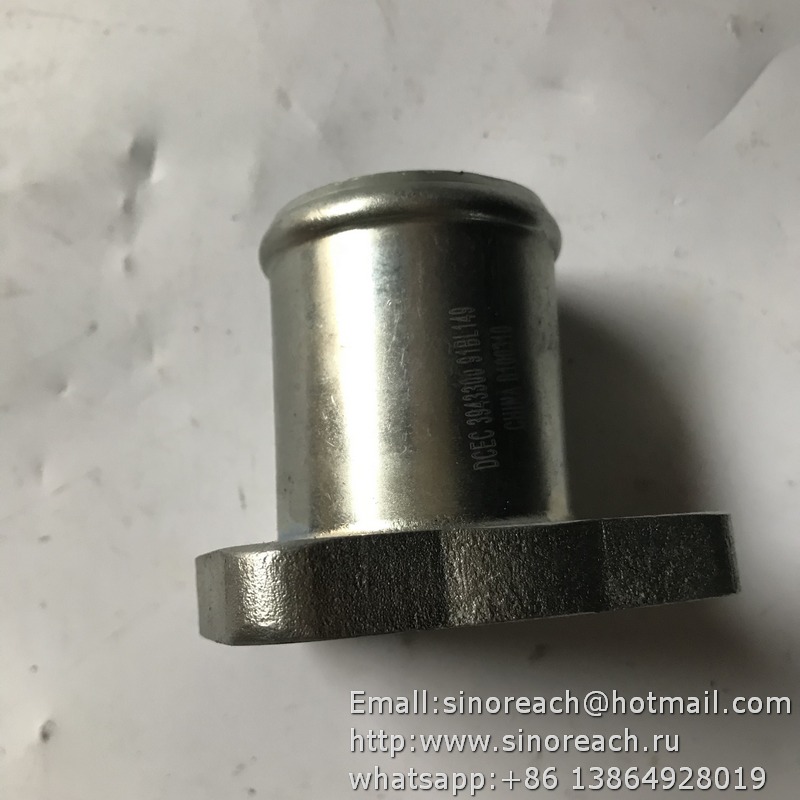 出水连接件 3943300 (2)