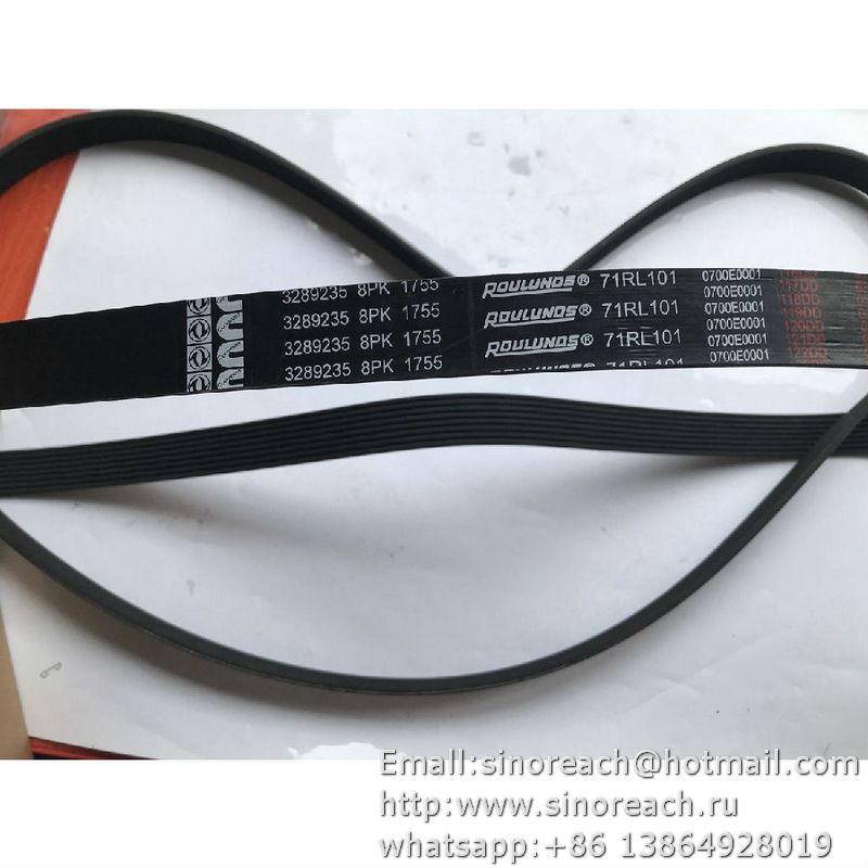 风扇皮带 3289235 8PK1755 (1)