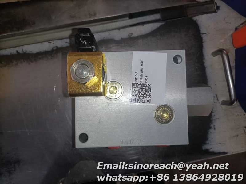 12C3545 电磁换向阀 (1)