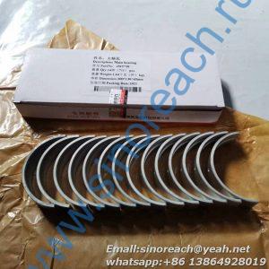 Crankshaft bearing 4W5738